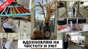 Как ухаживать за детской одеждой
