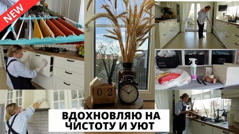 Как ухаживать за детской одеждой