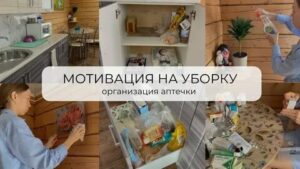 Как очистить плиту уксусом и лимоном