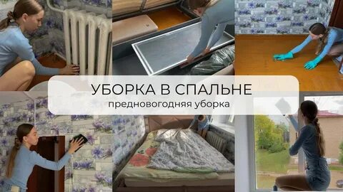 Как быстро убрать шерсть животных с мебели